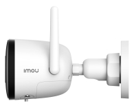 Imou Bullet 2C 4MP - 654490 - zdjęcie 4